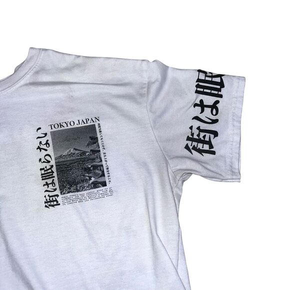 Tokyo Japan Double Sided T-Shirt Size Medium White Weekend Warrior Short Sleeve - Picture 4 of 9